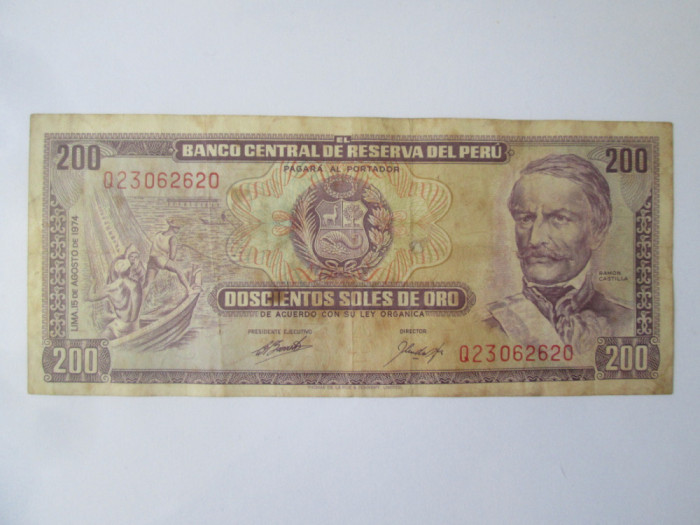 Peru 200 Soles de Oro 1974