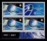 Cumpara ieftin RO 2007 ,LP 1785 ,&quot;50 ani satelitul Sputnik 1&quot;- bloc de 4 : 3 marci+vinieta ,MNH, Religie, Nestampilat