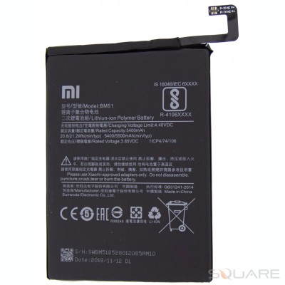 Acumulatori Xiaomi Mi Max 3, BM51 foto