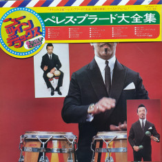 Vinil 2XLP "Japan Press" Perez Prado And His Orchestra ‎ - Twin Deluxe (NM)