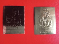 FUJEIRA, SPACE - MNH GOLD PERF./IMPERF.