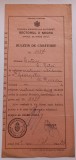 Buletin de casatorie , 24 Octombrie 1945, Bucuresti
