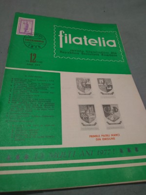 REVISTA FILATELIA NR.12DECEMBRIE 1976 foto