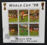 LESOTHO -CUPA MONDIALA DE FOTBAL1978-1 COALA MICA-, NEOBLIT. -LST 10, Africa, Sport