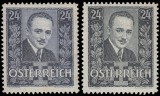 Austria 1934 - Asasinarea lui Engelbert Dollfuss, personalitati, serie neuzata