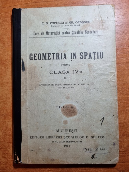 manual geometria in spatiu pentru clasa a 4-a - din anul 1913 - editia 1