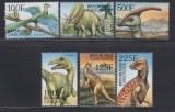 GABON 2000 DINOZAURI ANIMALE PREISTORICE, Nestampilat