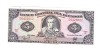 Bancnota Ecuador 5 sucres 22 noiembrie 1988, stare foarte buna