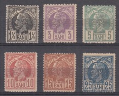 ROMANIA 1885/1887 LP 44 REGELE CAROL I VULTURI FILIGRAN STEMA MICA SERIE GUMA ORIGINALA STARE MNH/SARNIERA 3 BANI 5 BANI 10 BANI MNH
