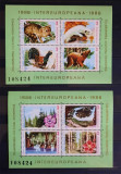 Timbre 1986 Colaborarea Cultural-Economica Intereuropeana MNH