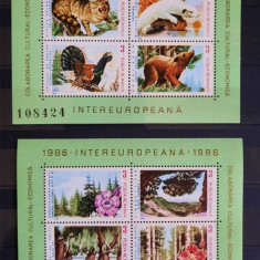 Timbre 1986 Colaborarea Cultural-Economica Intereuropeana MNH