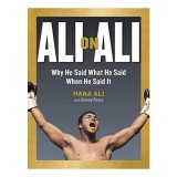 Quotable Ali