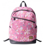 Ghiozdan adolescenti, 1 compartiment, buzunare laterale, model floral roz, inaltime 44 cm, ECADA