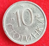 (M1489) MONEDA BULGARIA - 10 STOTINKI 1992
