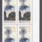 Russia USSR 1965 Vulcanoes 12k x 4 MNH S.617