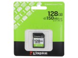 Card Memorie Kingston SDXC 128GB 150MB/s Class 10 UHS-I U1 V10 SDS3/128GB