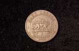 C50 - Moneda foarte veche - 1 shilling - Africa de Est - 1952