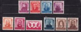 ROMANIA 1943 LP 155 FIGURI ARDELENE SERIE MNH, Nestampilat