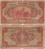 1927 ( 1 XI ) , 10 yuan ( P-147 A ) - China