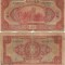 1927 ( 1 XI ) , 10 yuan ( P-147 A ) - China
