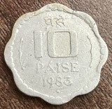 C50 - Moneda foarte veche - India - 10 paise - 1983