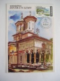 M5 - maxima - tematica arhitectura 7 - prima zi a emisiunii sau expozitii, Romania de la 1950, Fauna