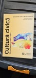 CULTURA CIVICA CLASA A VIII A DAKMARA GEORGESCU ,DOINA OLGA STEFANESCU EDITURA HUMANITAS EDUCATIONAL