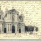 AD 392 C. P.VECHE-CATHEDRALE VERSAILESS-CIRC.1905-CATRE ANNA PENCOVITZ-BUCURESTI