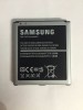 Acumulator Baterie Samsung Galaxy S4 Active (B600BE), 2600mAh, Li-Ion, Compatibil