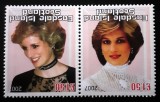 Easdale Island printesa Diana , 2v. Mnh