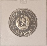 Bulgaria 20 Leva 1989, KM#181