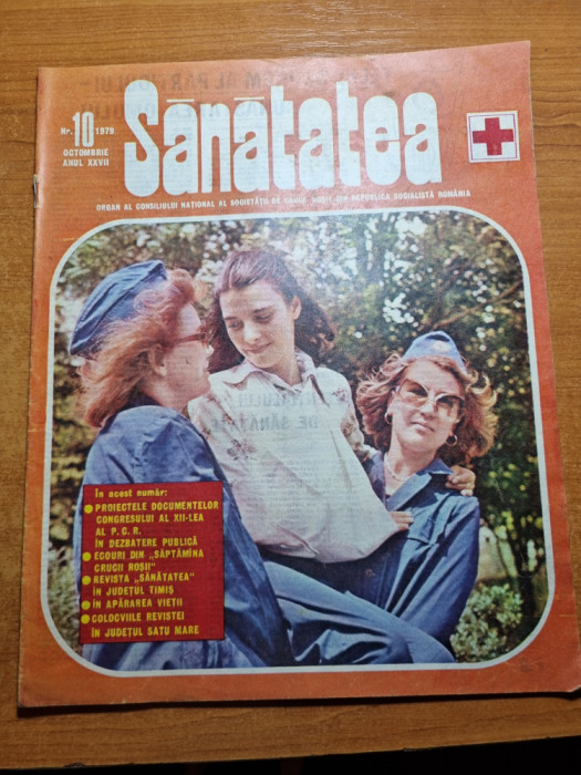revista sanatatea octombrie 1979-art. comuna lovrin,art, judetul timis