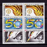 RO 1995 LP 1373 &quot;50 de ani ONU &quot;, serie pereche H ,MNH, Nestampilat