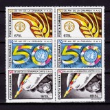 Cumpara ieftin RO 1995 LP 1373 &quot;50 de ani ONU &quot;, serie pereche H ,MNH, Nestampilat