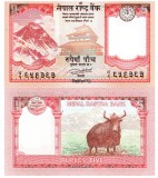 Nepal 5 Rupee 2017 P-76 UNC