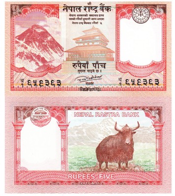 Nepal 5 Rupee 2017 P-76 UNC foto