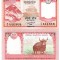 Nepal 5 Rupee 2017 P-76 UNC