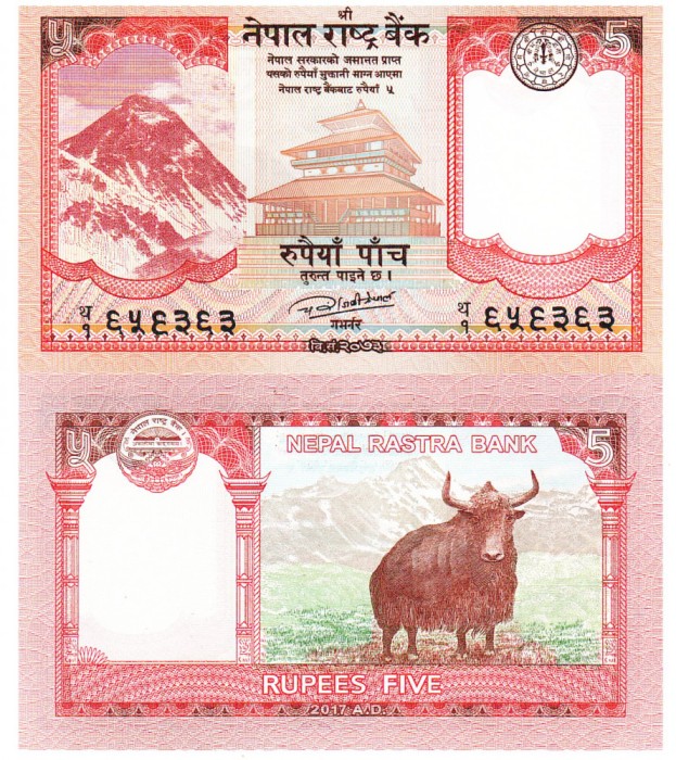 Nepal 5 Rupee 2017 P-76 UNC