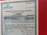 Imprumutul apararii nationale 1944