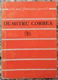 Poezii - Dumitru Corbea// colectia Cele mai frumoase poezii