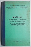 Manual de pregatire a tineretului pentru apararea patriei in ciclul I de instruire (pionieri si scolari)