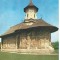 @carte postala- SUCEAVA-Biserica manastirii Vatra Moldovitei
