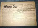 ZIARUL ROMANIA LIBERA 18 IANUARIE 1955