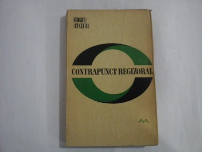 CONTRAPUNCT REGIZORAL - Serghei IUTKEVICI foto