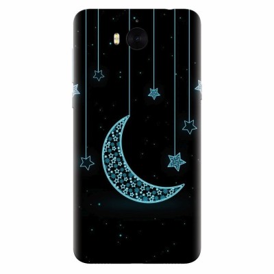 Husa silicon pentru Huawei Y5 2017, Moon foto