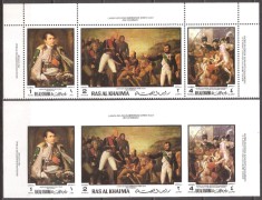 RAS AL KHAIMA 1970 PERSONALITATI FRANCEZE ( 2 serii dt. + ndt.) MNH