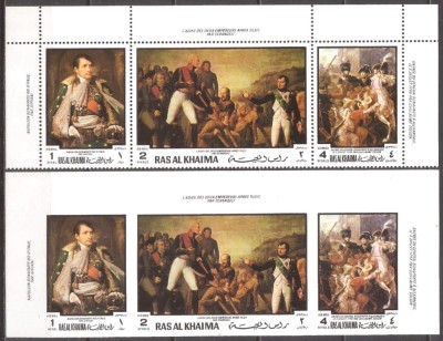 RAS AL KHAIMA 1970 PERSONALITATI FRANCEZE ( 2 serii dt. + ndt.) MNH foto