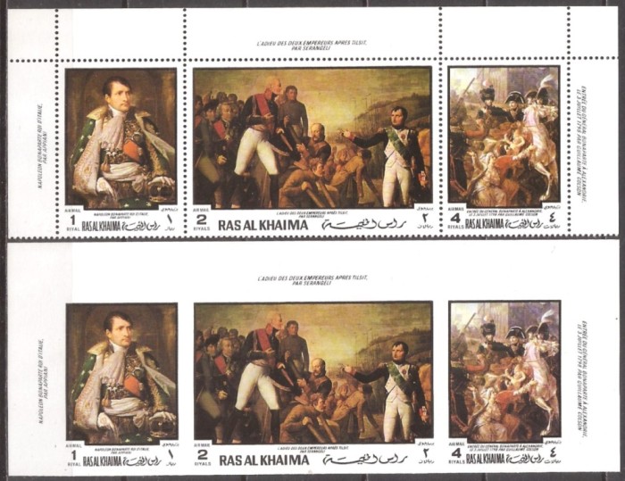 RAS AL KHAIMA 1970 PERSONALITATI FRANCEZE ( 2 serii dt. + ndt.) MNH