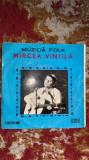 MIRCEA VINTILA,VINIL EP/ STM-EDC 10464/ STARE BUNA