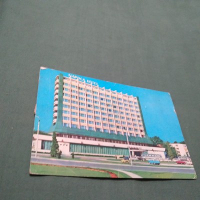 CARTE POSTALA -CLUJ-HOTEL NAPOCA CIRCULATA foto